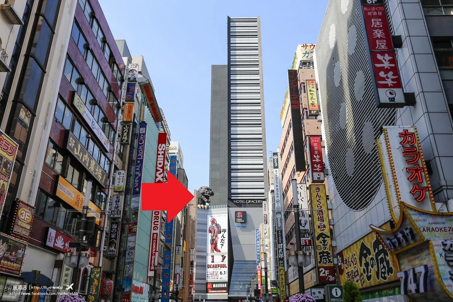 新宿区歌舞伎町舒适房源免费wi-Fi#03 Tokyo prefektur 0*,  Japan